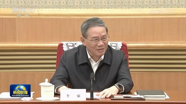 9999js金沙老品牌(中国)有限公司官网