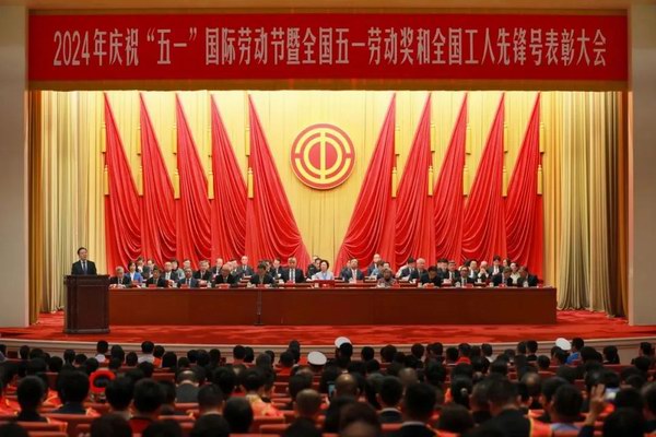 9999js金沙老品牌(中国)有限公司官网