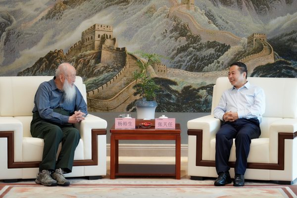 9999js金沙老品牌(中国)有限公司官网