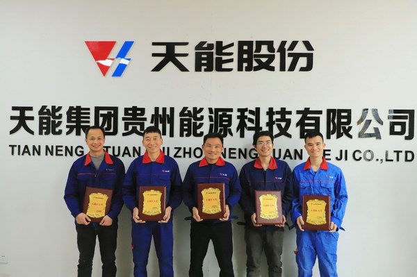 9999js金沙老品牌(中国)有限公司官网