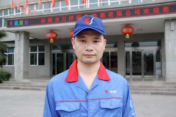 9999js金沙老品牌(中国)有限公司官网