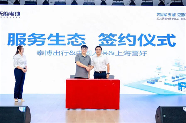 9999js金沙老品牌(中国)有限公司官网