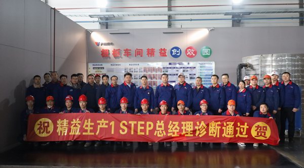 9999js金沙老品牌(中国)有限公司官网