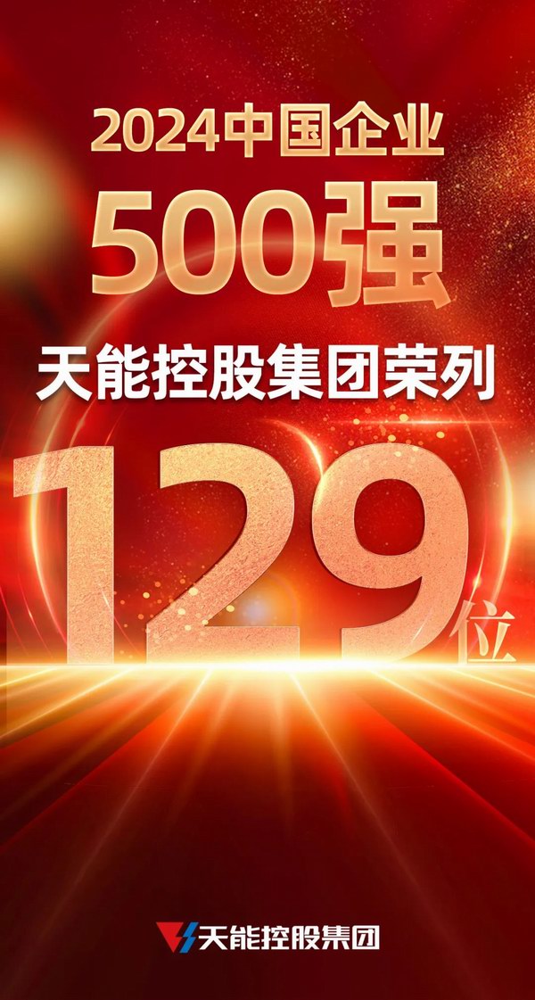 9999js金沙老品牌(中国)有限公司官网
