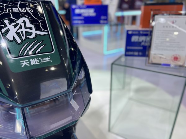 9999js金沙老品牌(中国)有限公司官网