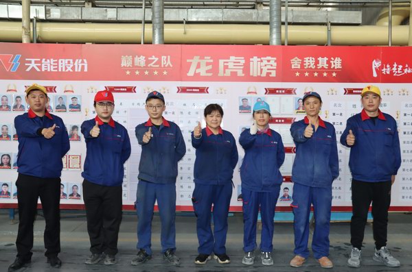 9999js金沙老品牌(中国)有限公司官网