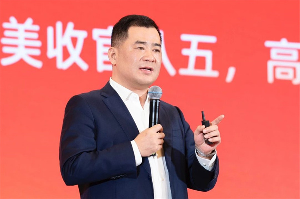 9999js金沙老品牌(中国)有限公司官网