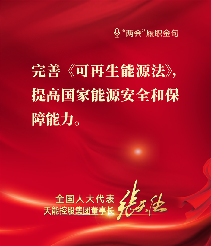 9999js金沙老品牌(中国)有限公司官网