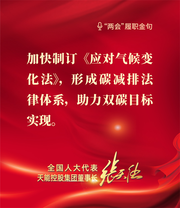 9999js金沙老品牌(中国)有限公司官网