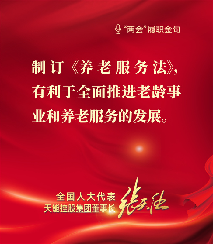 9999js金沙老品牌(中国)有限公司官网