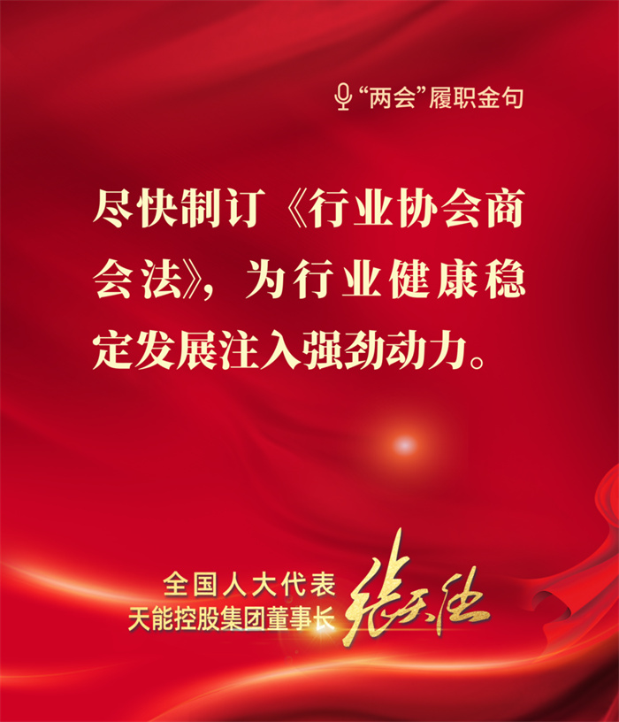 9999js金沙老品牌(中国)有限公司官网