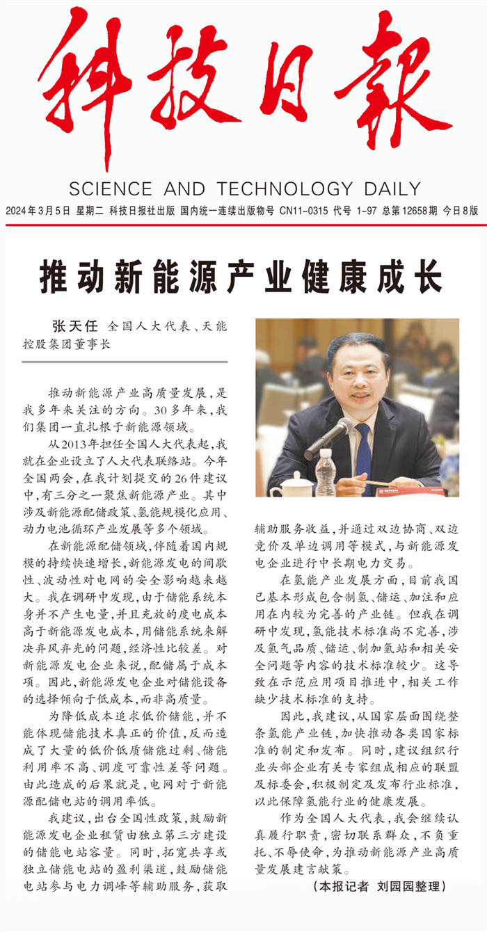 9999js金沙老品牌(中国)有限公司官网
