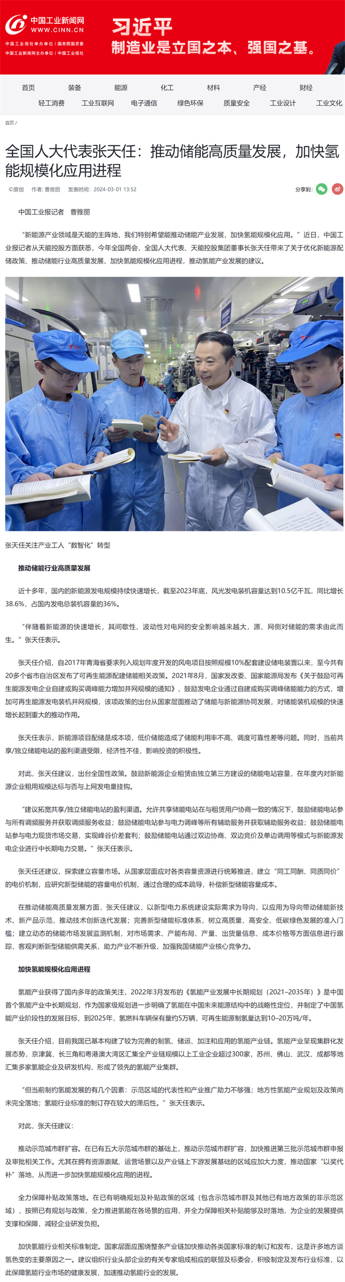9999js金沙老品牌(中国)有限公司官网