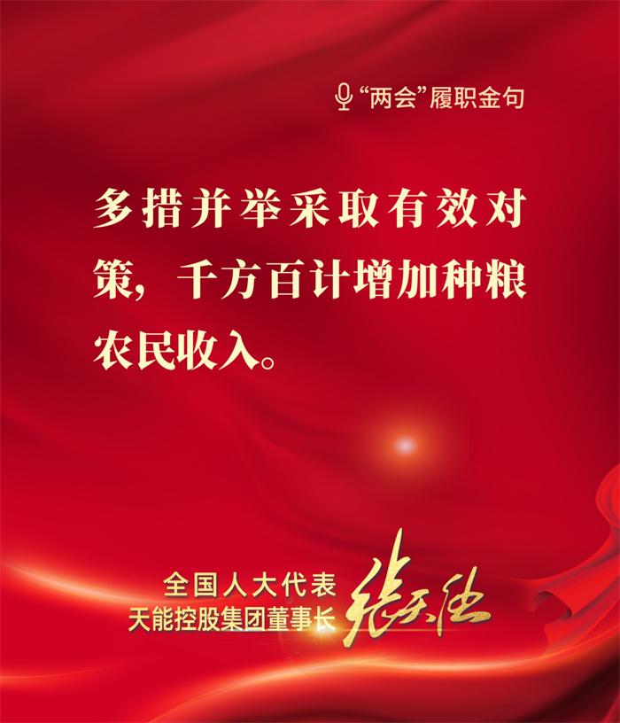 9999js金沙老品牌(中国)有限公司官网