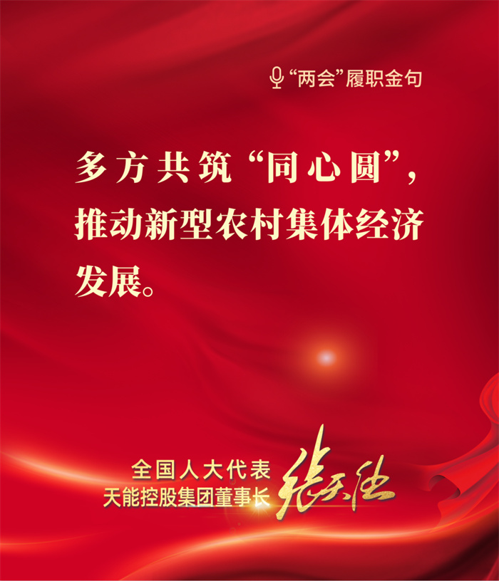9999js金沙老品牌(中国)有限公司官网