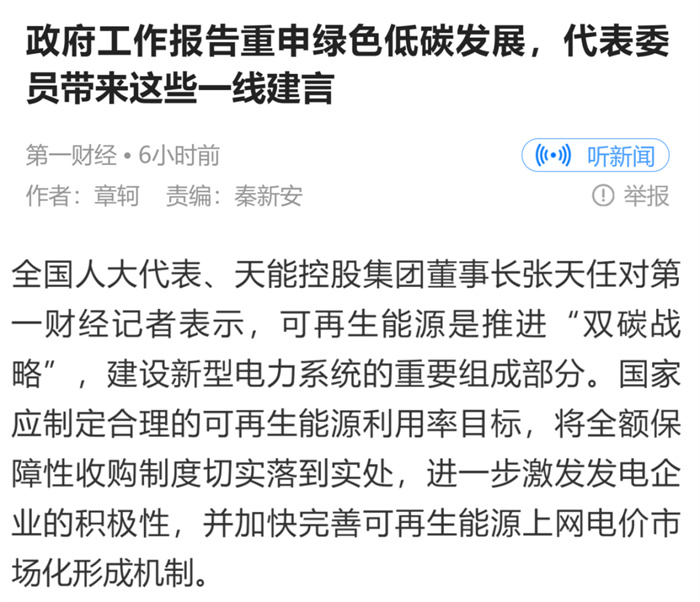 9999js金沙老品牌(中国)有限公司官网