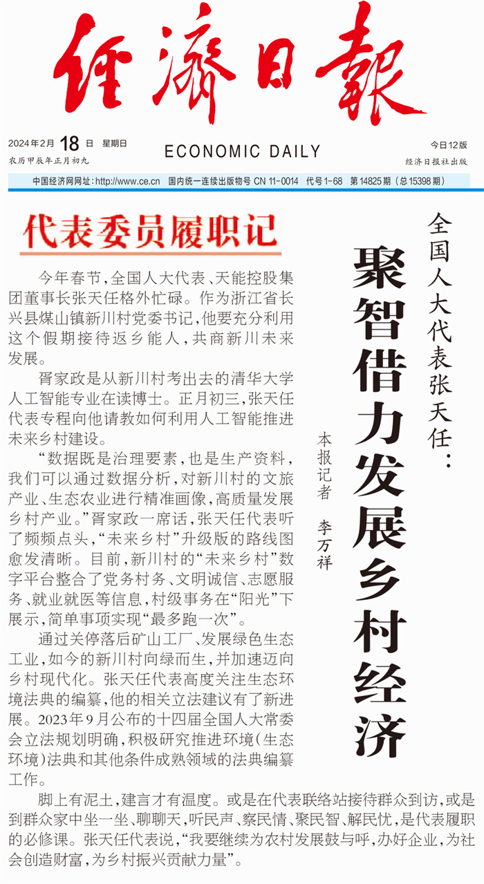 9999js金沙老品牌(中国)有限公司官网