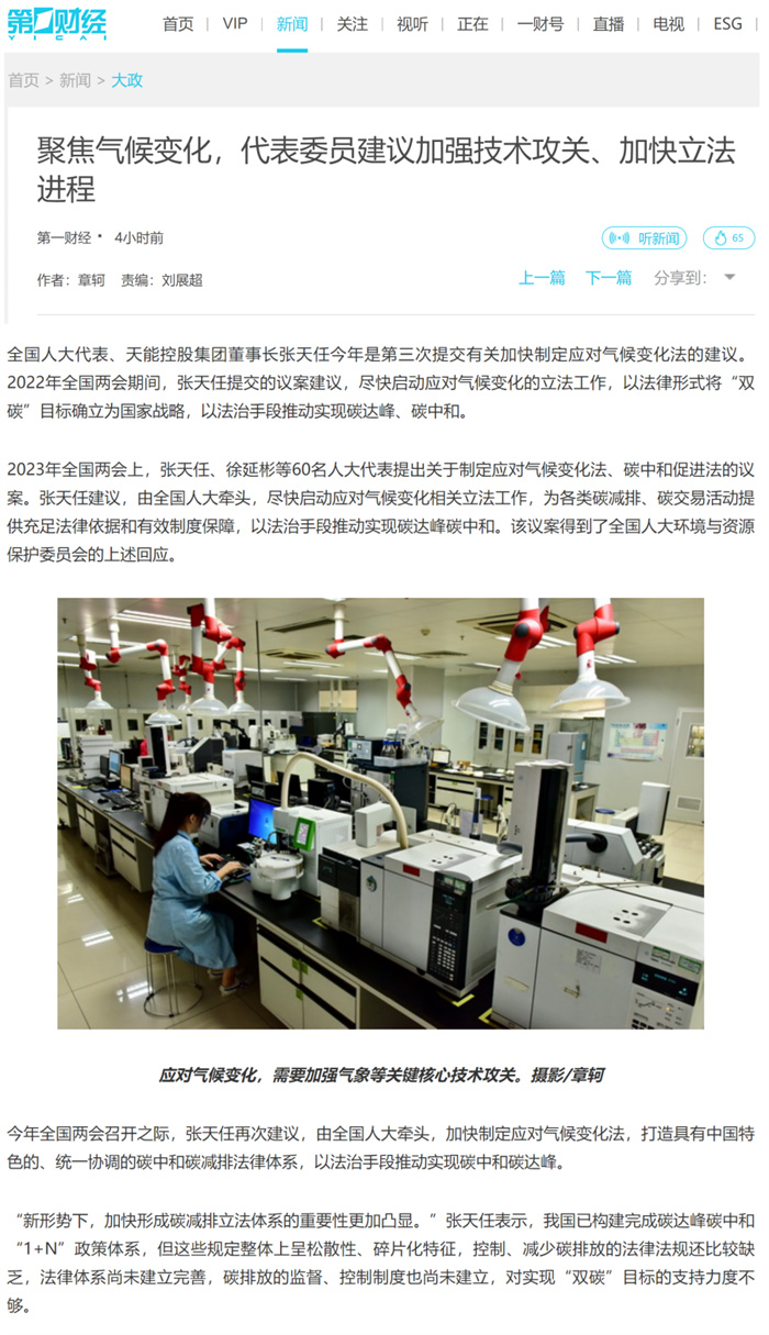 9999js金沙老品牌(中国)有限公司官网