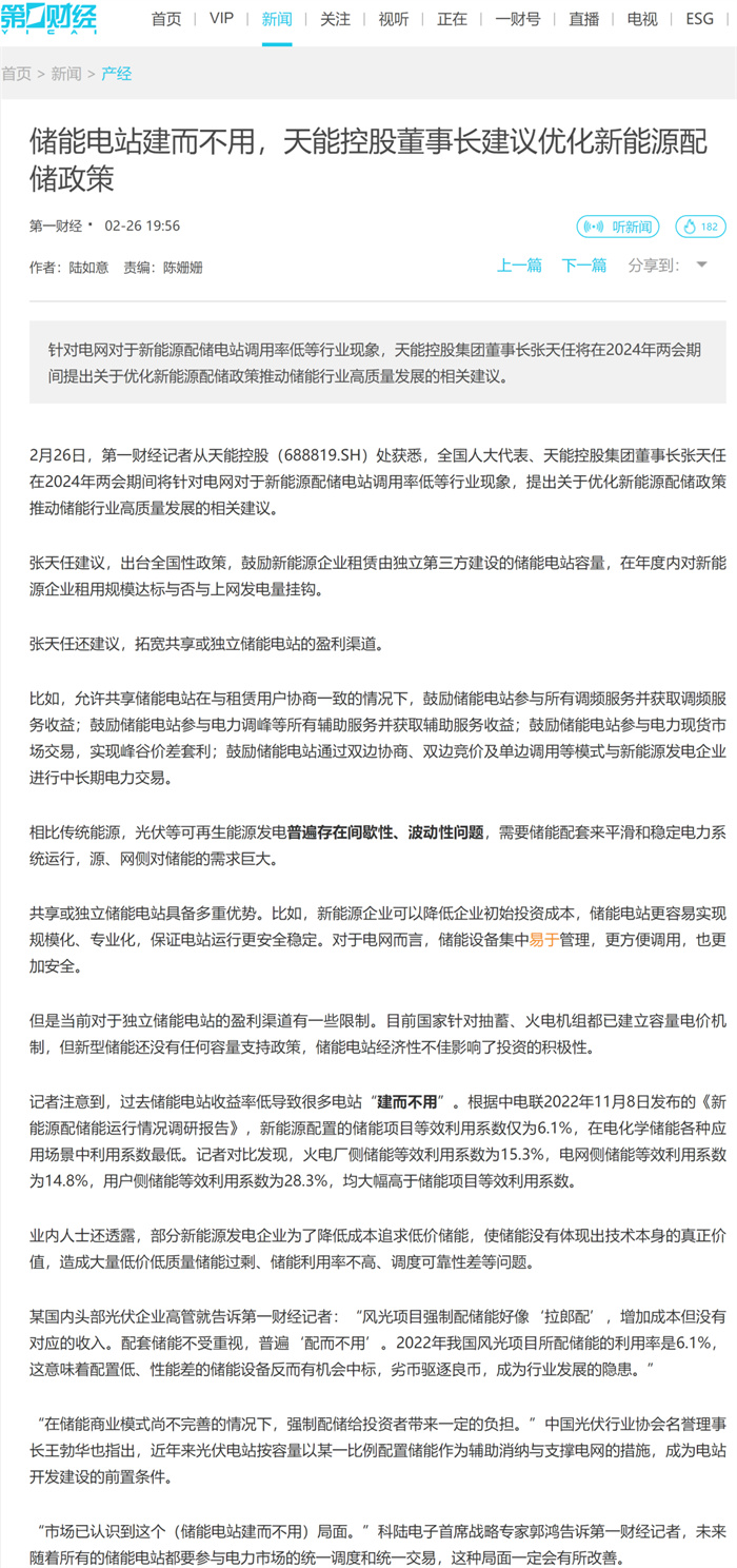 9999js金沙老品牌(中国)有限公司官网
