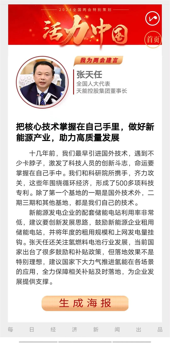 9999js金沙老品牌(中国)有限公司官网