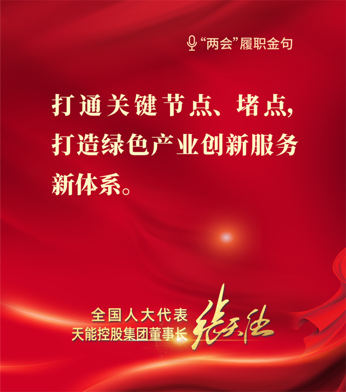 9999js金沙老品牌(中国)有限公司官网