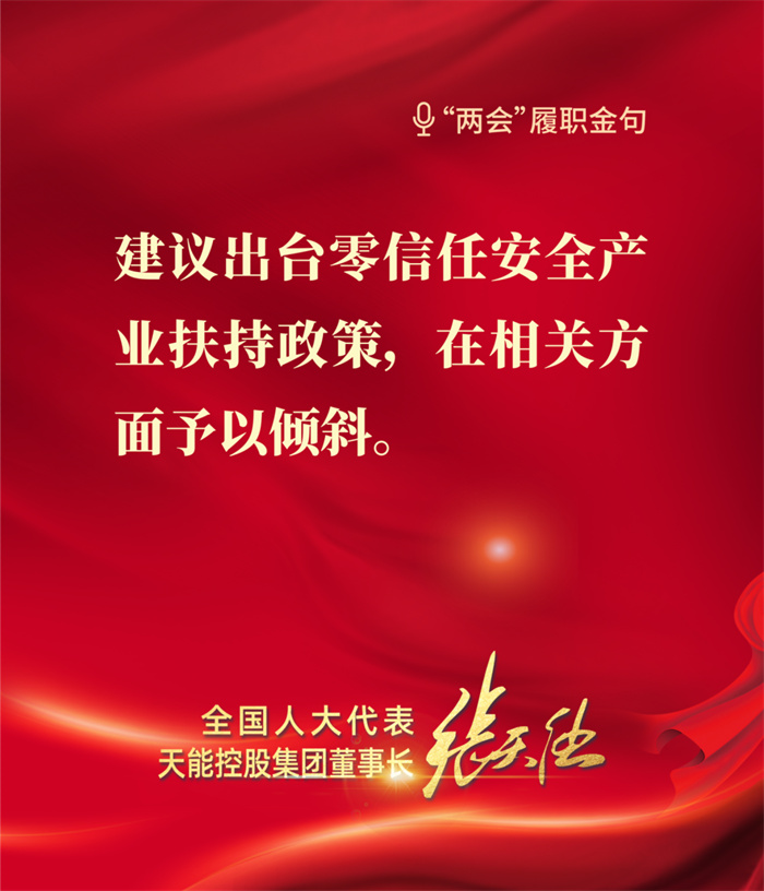 9999js金沙老品牌(中国)有限公司官网