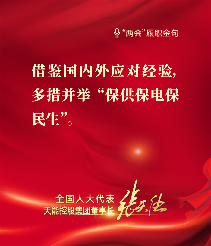 9999js金沙老品牌(中国)有限公司官网