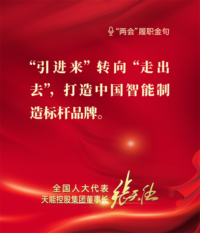 9999js金沙老品牌(中国)有限公司官网