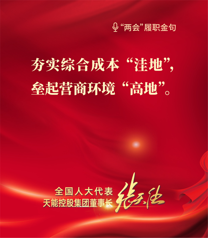 9999js金沙老品牌(中国)有限公司官网