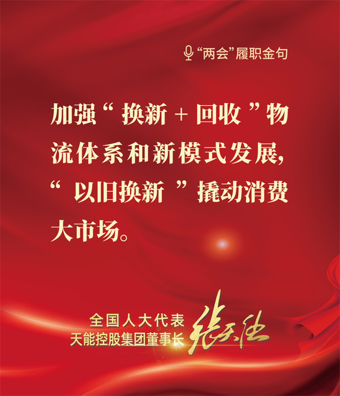 9999js金沙老品牌(中国)有限公司官网