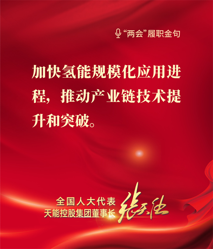9999js金沙老品牌(中国)有限公司官网
