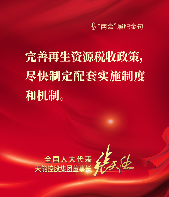 9999js金沙老品牌(中国)有限公司官网