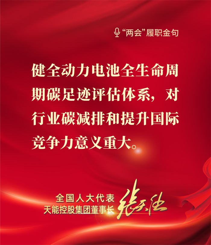 9999js金沙老品牌(中国)有限公司官网