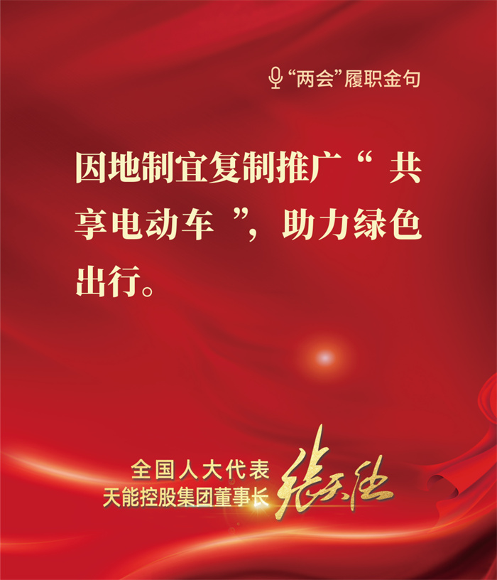 9999js金沙老品牌(中国)有限公司官网