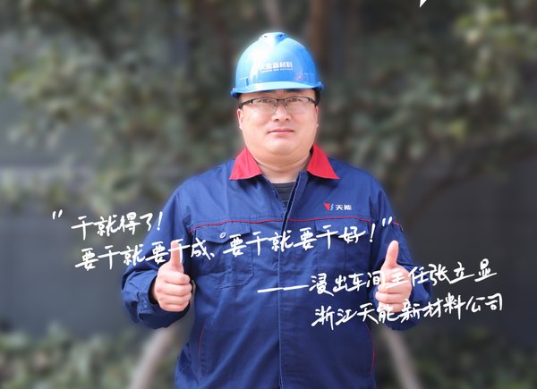 9999js金沙老品牌(中国)有限公司官网