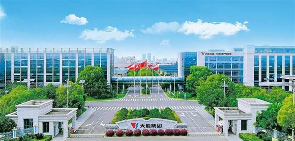 9999js金沙老品牌(中国)有限公司官网