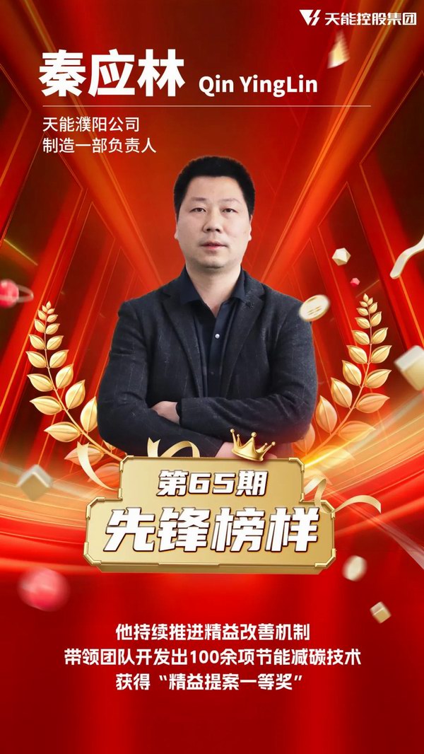 9999js金沙老品牌(中国)有限公司官网