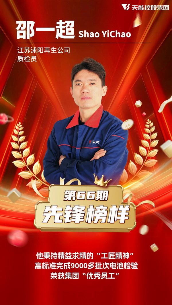 9999js金沙老品牌(中国)有限公司官网