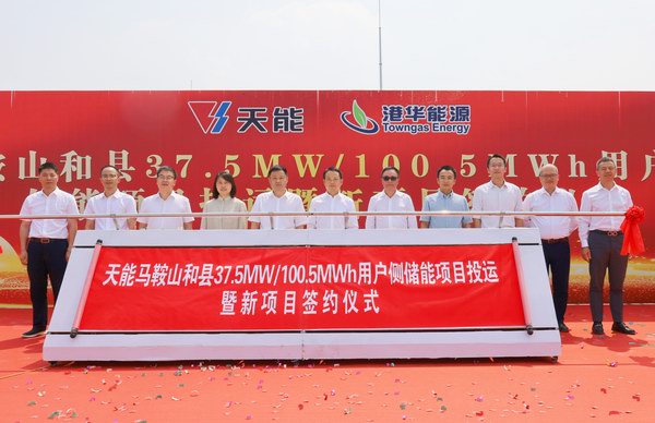 9999js金沙老品牌(中国)有限公司官网