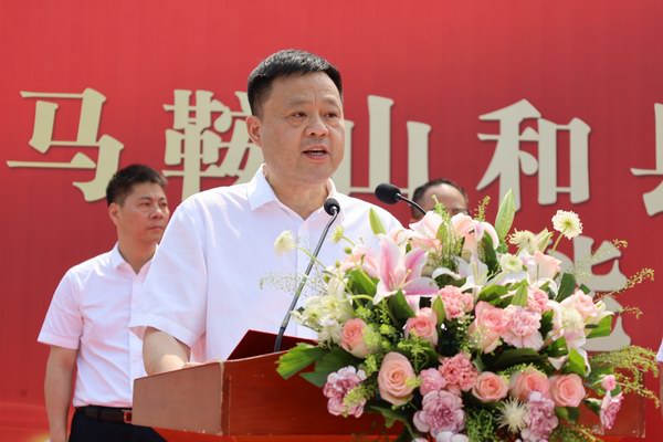 9999js金沙老品牌(中国)有限公司官网