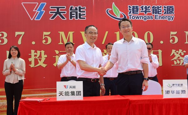9999js金沙老品牌(中国)有限公司官网