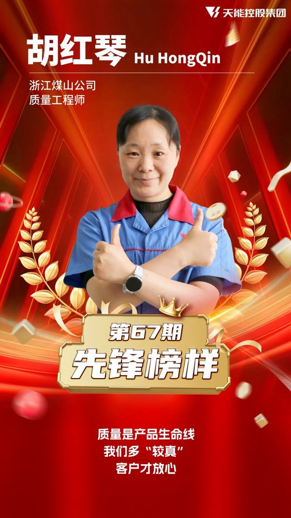9999js金沙老品牌(中国)有限公司官网