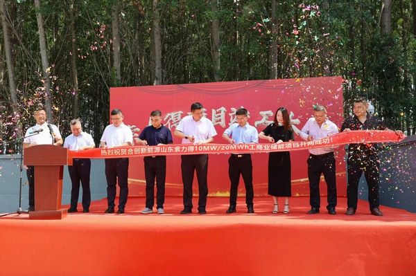 9999js金沙老品牌(中国)有限公司官网