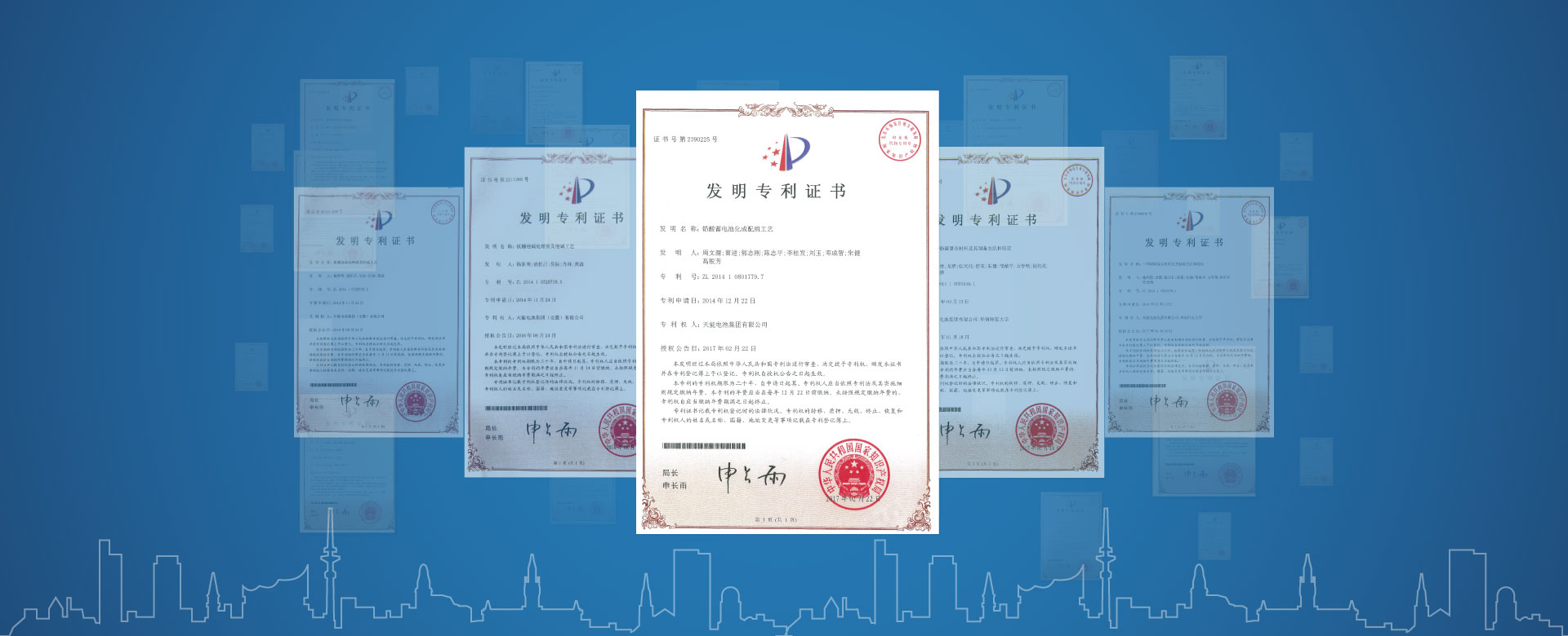 科研立异-9999js金沙老品牌股份官网