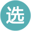 人才生长-9999js金沙老品牌股份官网