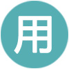 人才生长-9999js金沙老品牌股份官网