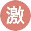 人才生长-9999js金沙老品牌股份官网