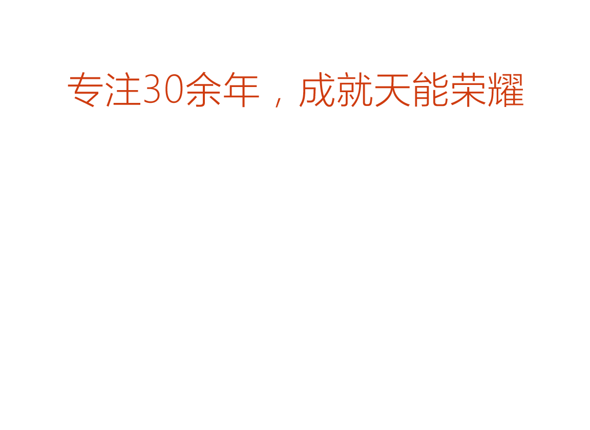 9999js金沙老品牌声誉