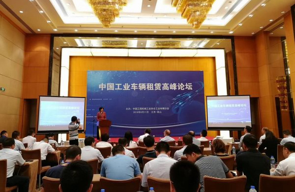 科研立异-9999js金沙老品牌股份官网
