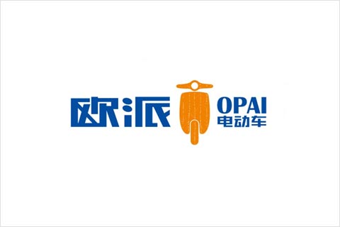 9999js金沙老品牌电池相助同伴 欧派电动车